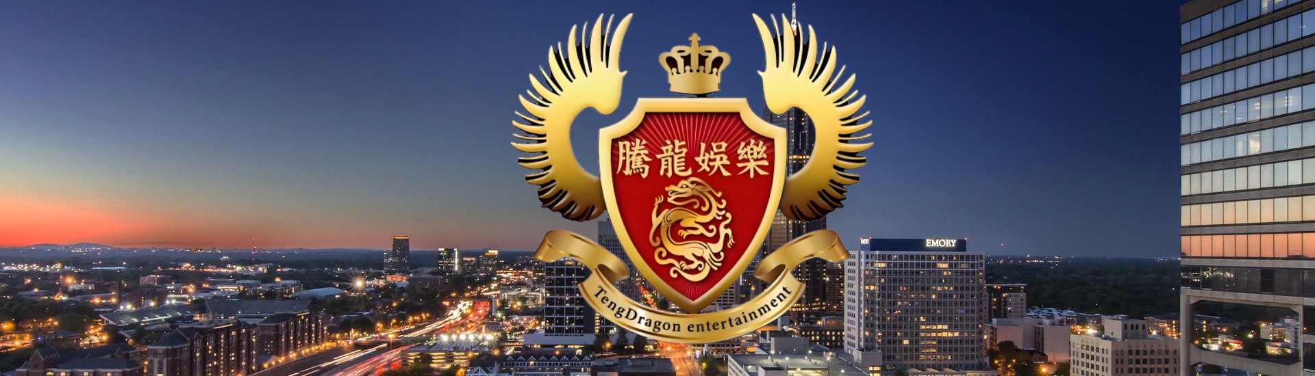 娱乐游戏专区