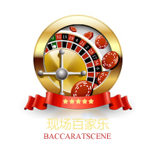 品牌贴纸