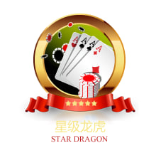 安全贴纸