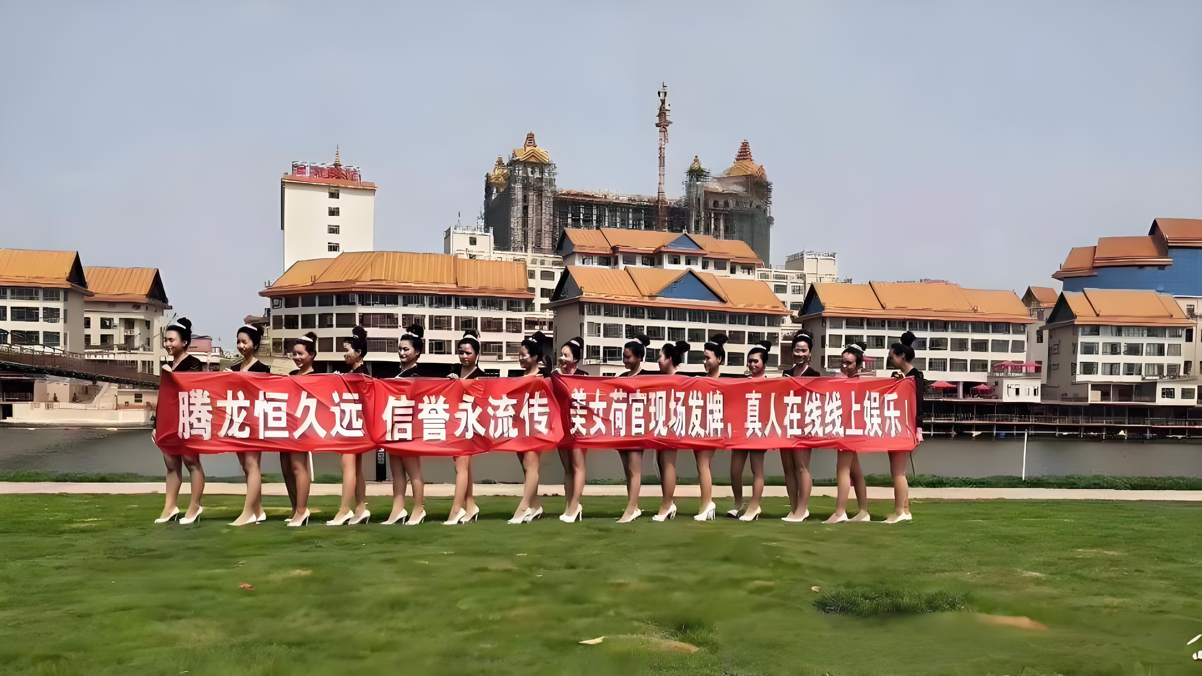 真人娱乐大厅